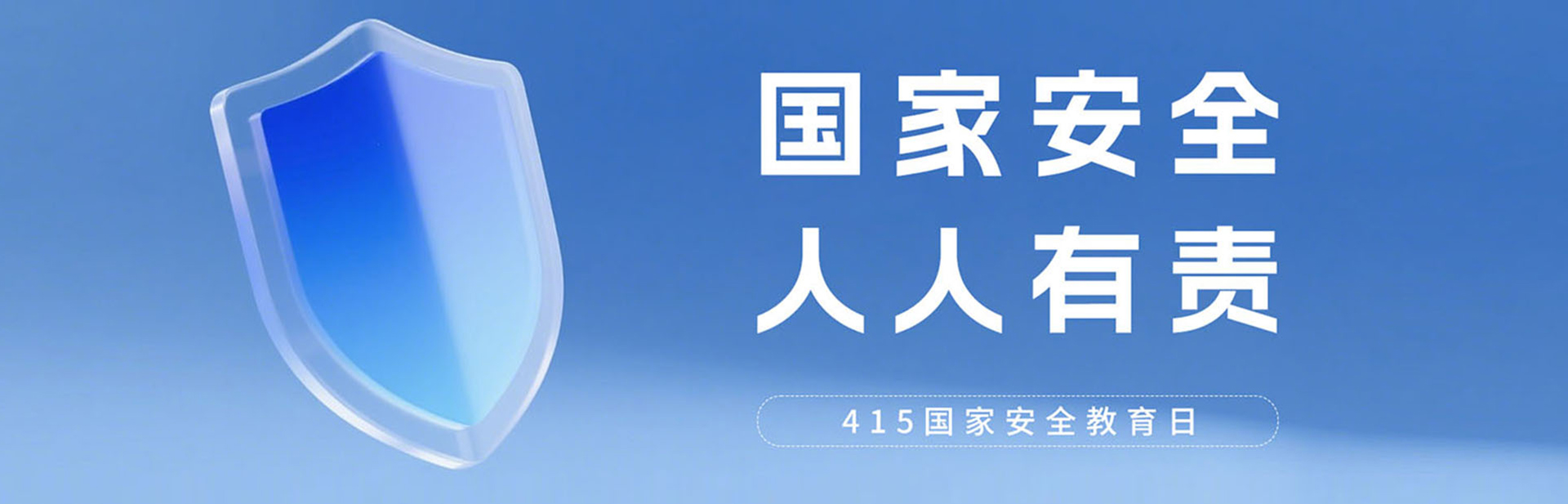 新鄉市新大鍋爐容器有限公司